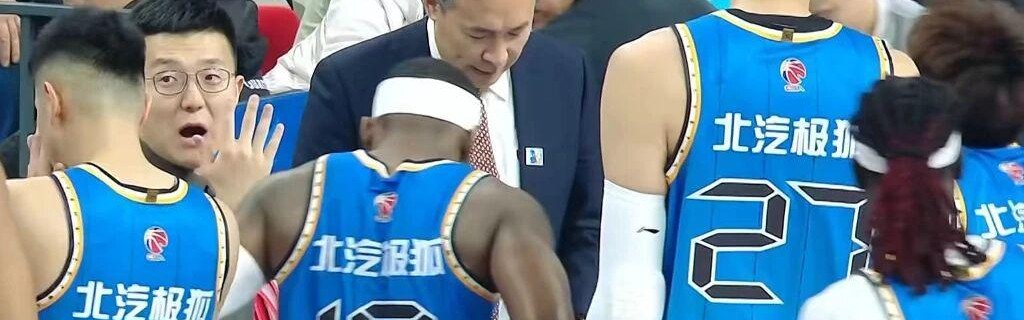 NINEGAMES-北京男篮继续追逐戴维斯 杨鸣力挺杜锋 曾繁日拳击刘全兴下体被罚