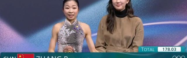 九游娱乐PC版-花滑女单两大日本夺冠热门失误丢金！张瑞阳第19