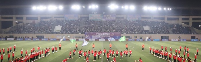 九游娱乐app-2026我要上“城超”贵阳市足球选拔赛在修文开幕|罗毅|体育比赛|山花|体育|比赛_新浪体育_新浪新闻